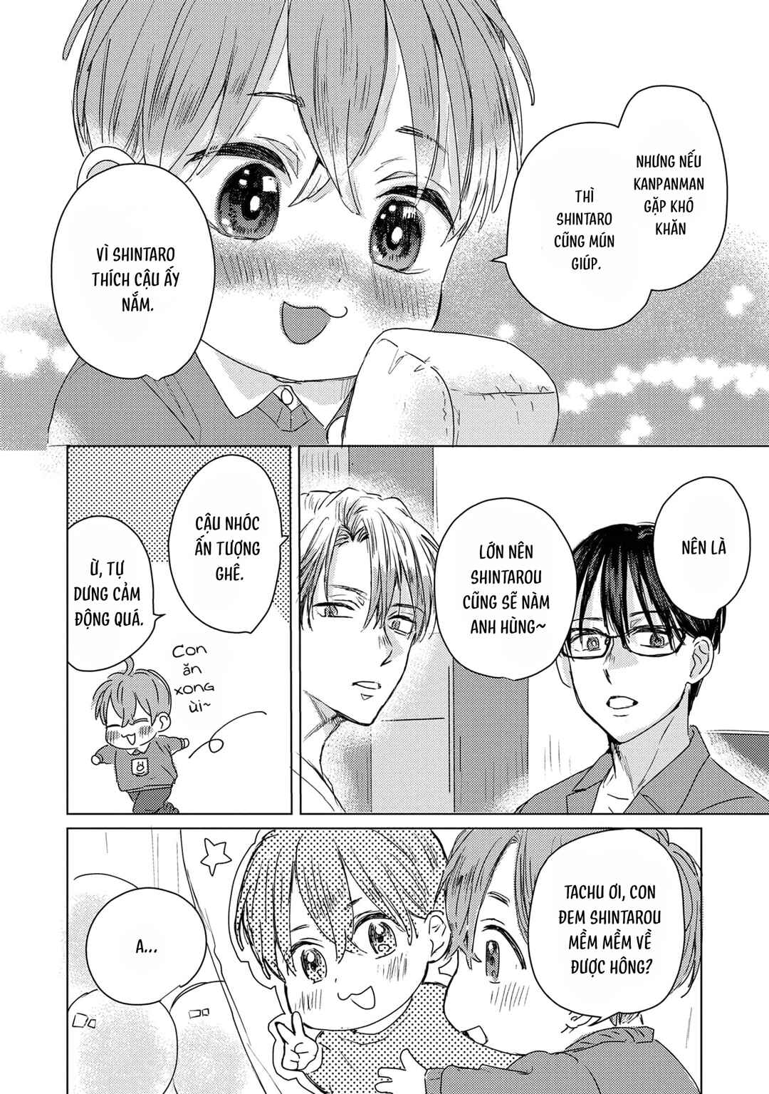 Mou Ichido Oshitara Hametsu suru! Chapter 5 - Page 22