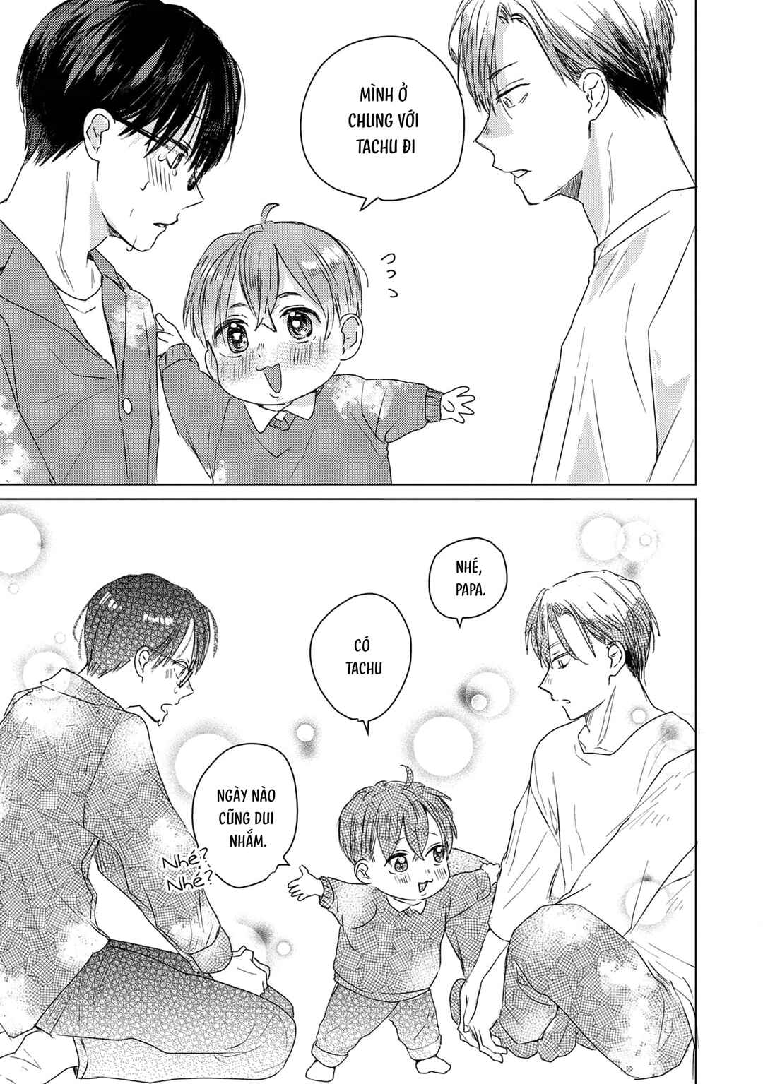 Mou Ichido Oshitara Hametsu suru! Chapter 5 - Page 25