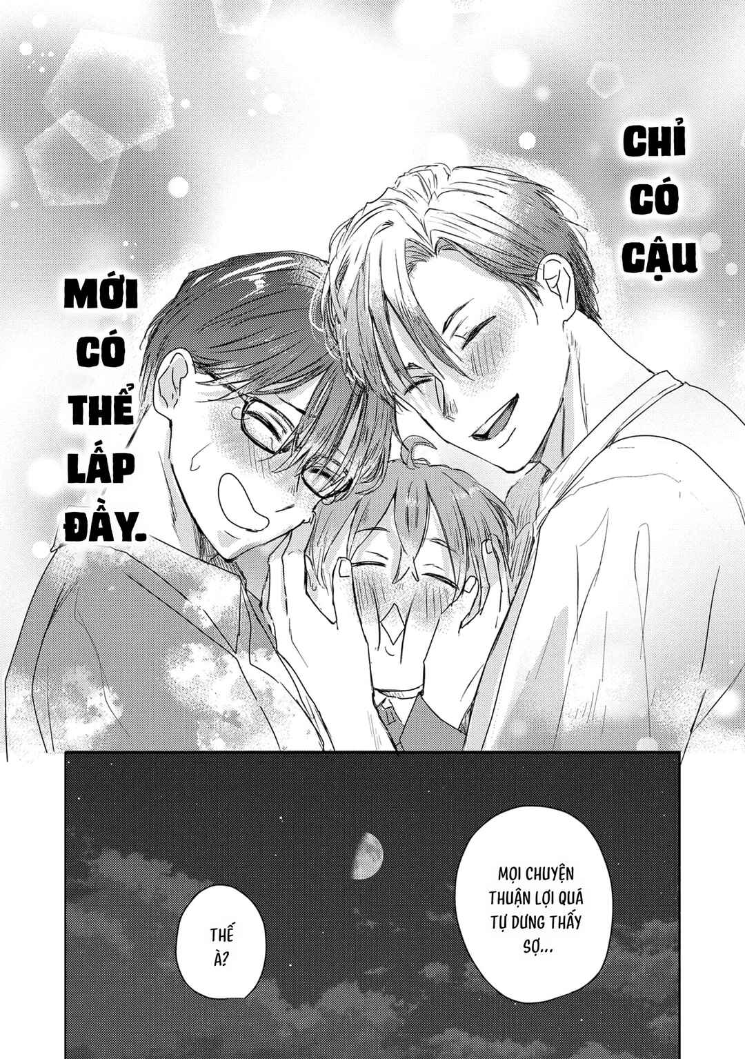 Mou Ichido Oshitara Hametsu suru! Chapter 5 - Page 29
