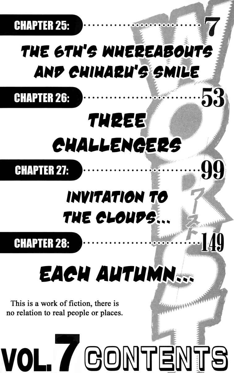 WORST Chapter 25 - Page 10