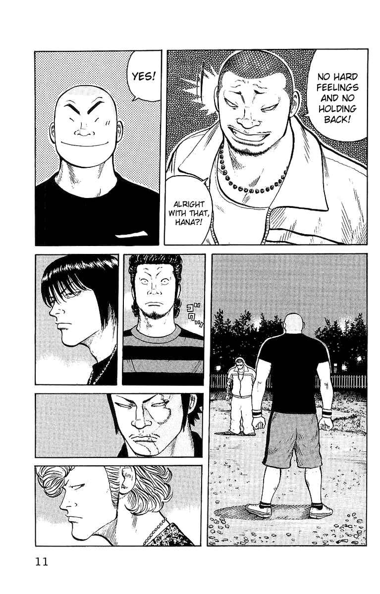 WORST Chapter 25 - Page 14