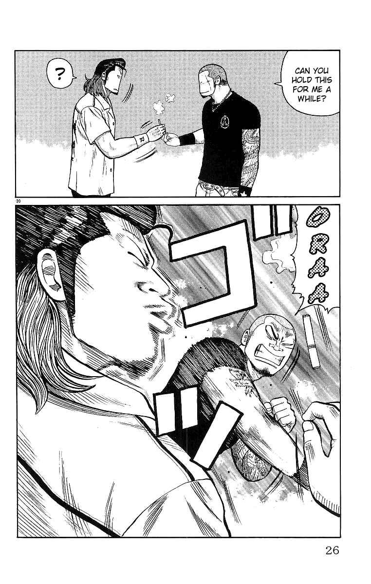 WORST Chapter 25 - Page 27