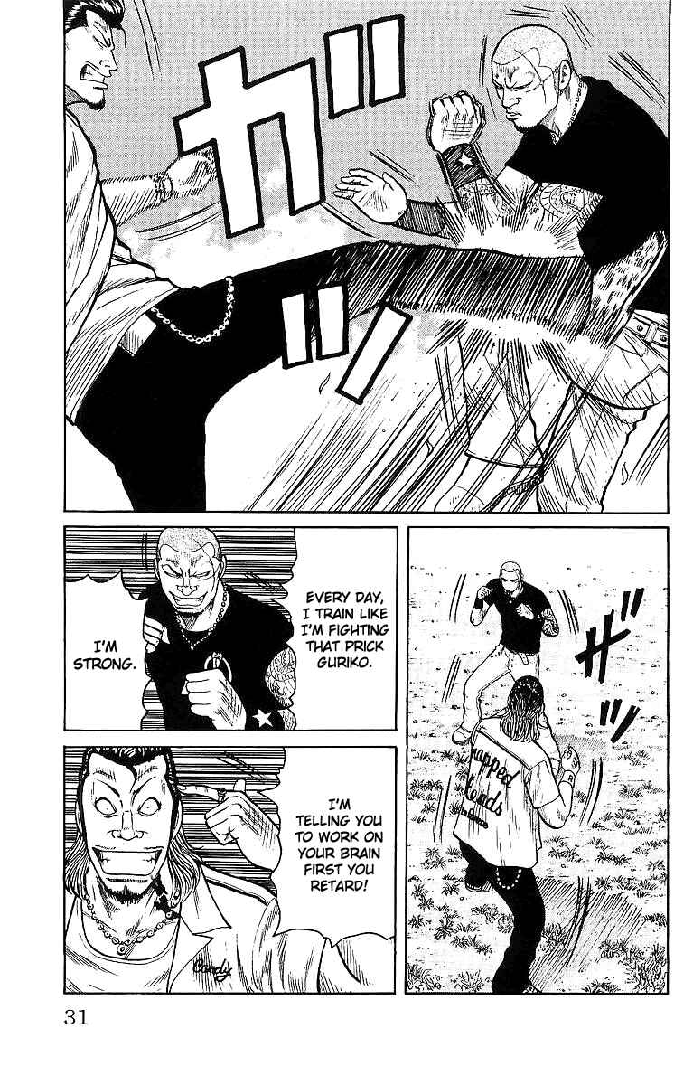 WORST Chapter 25 - Page 32
