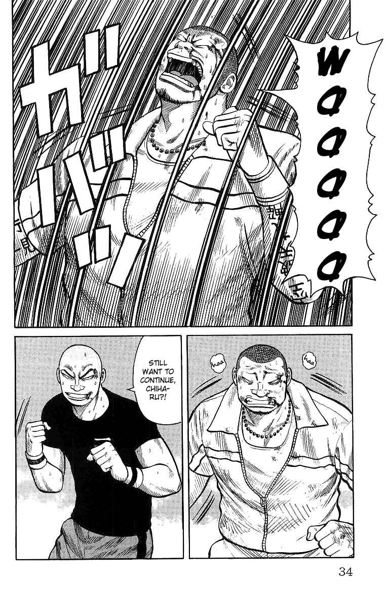 WORST Chapter 25 - Page 35