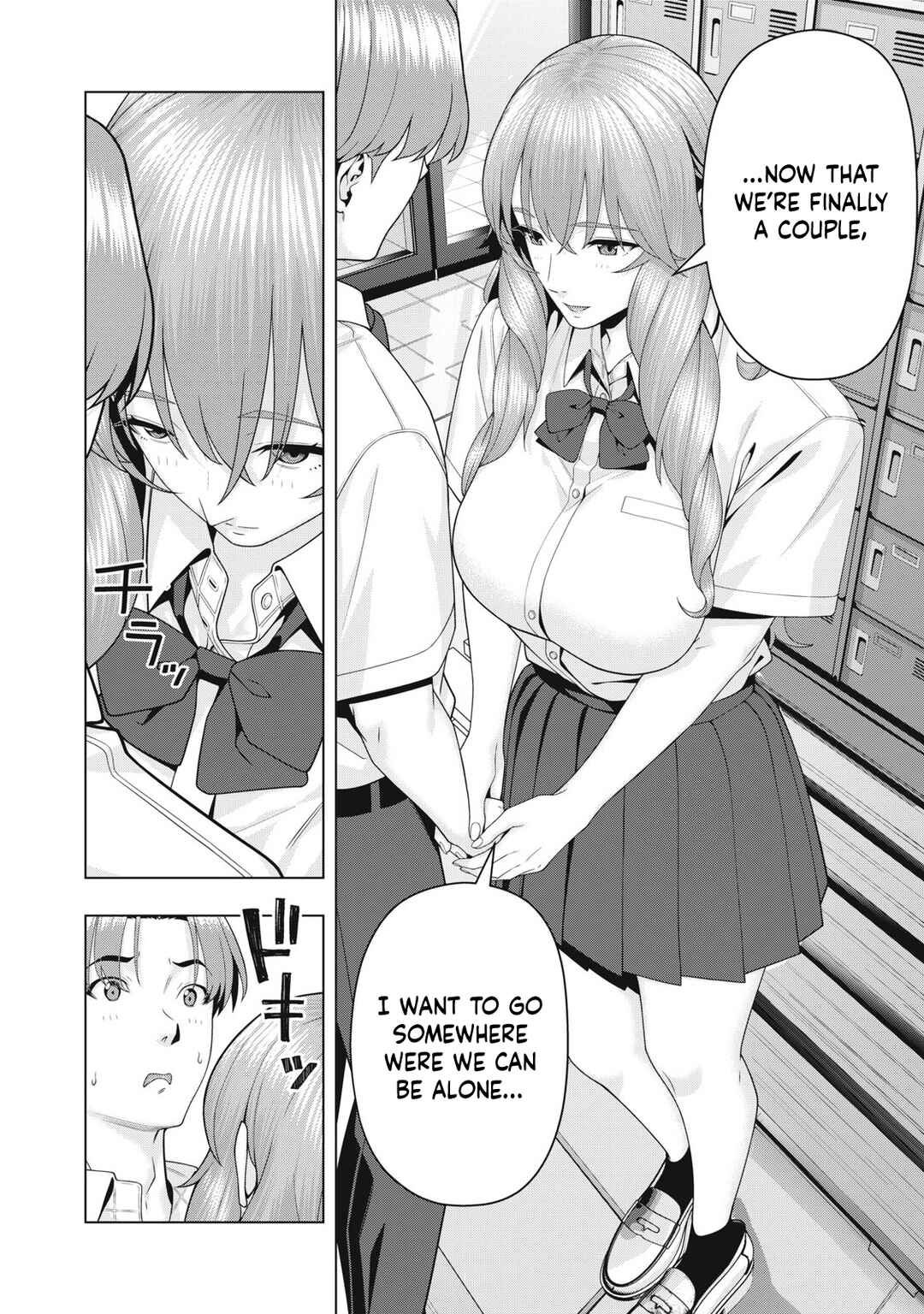 Kanojo no Tomodachi Chapter 111 - Page 3