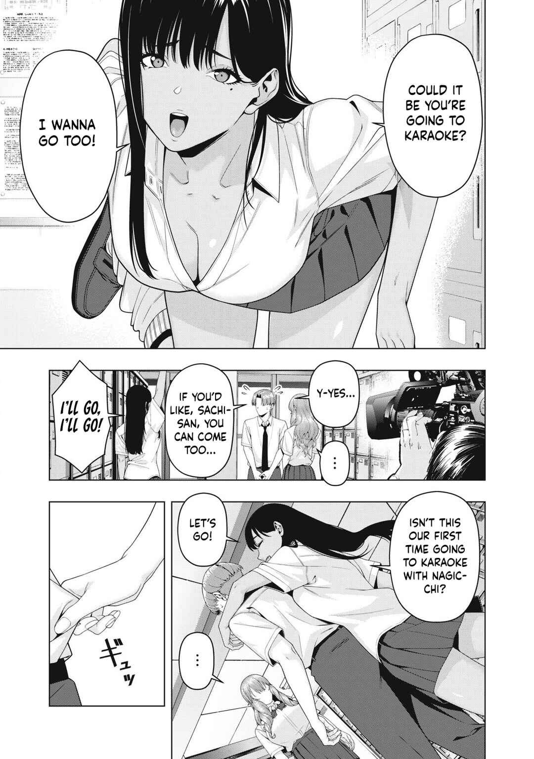 Kanojo no Tomodachi Chapter 111 - Page 6