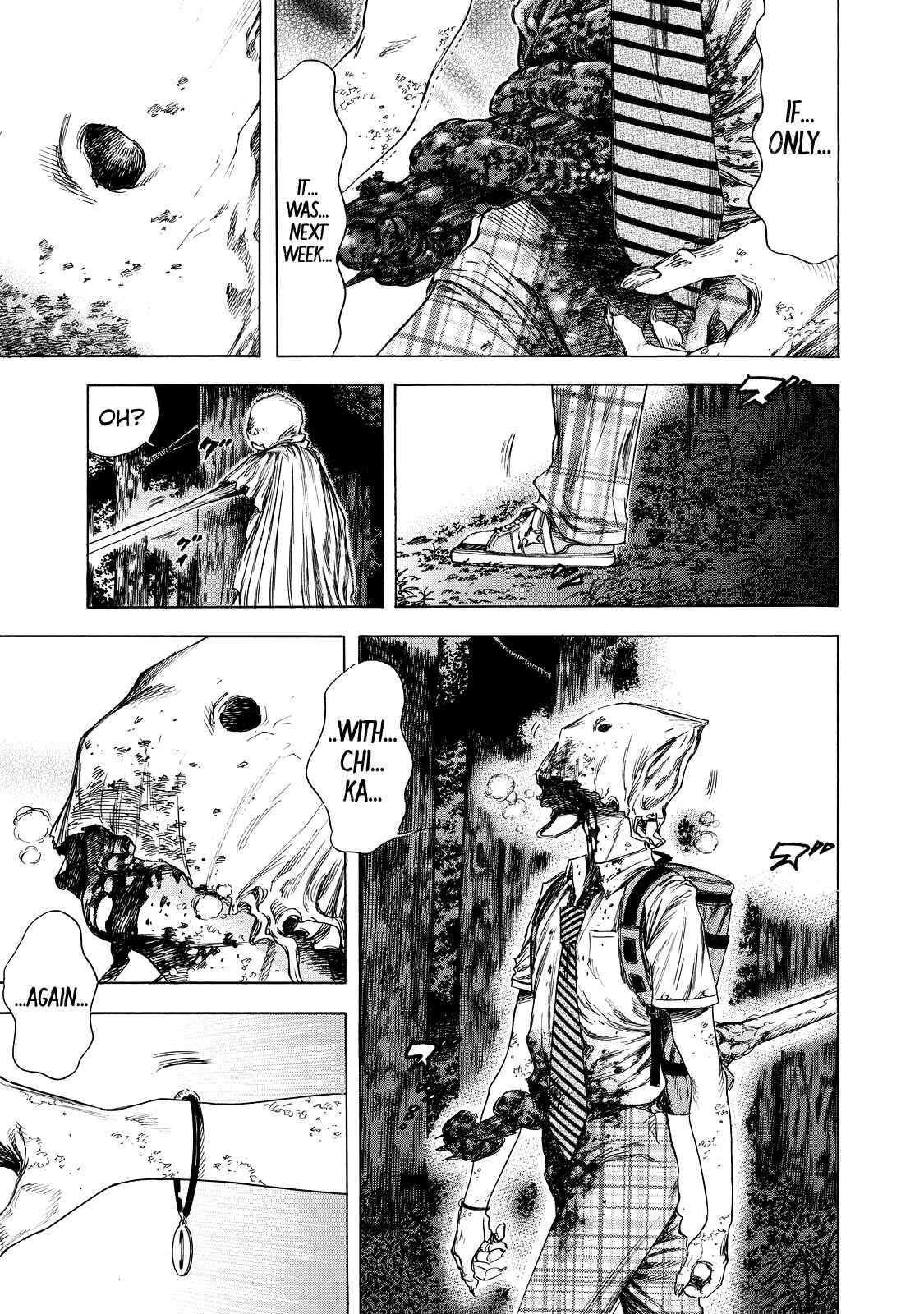 Shigahime Chapter 7 - Page 15