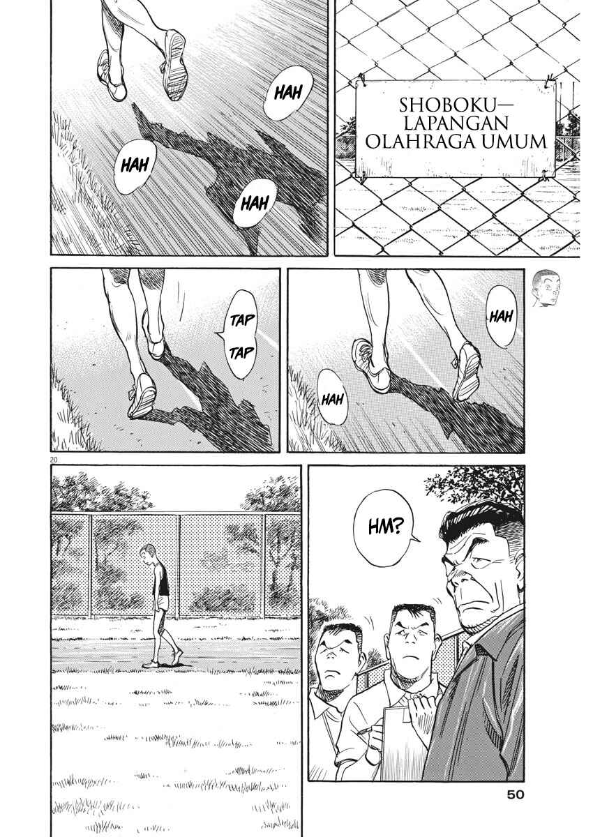 Asadora! Chapter 11 - Page 21