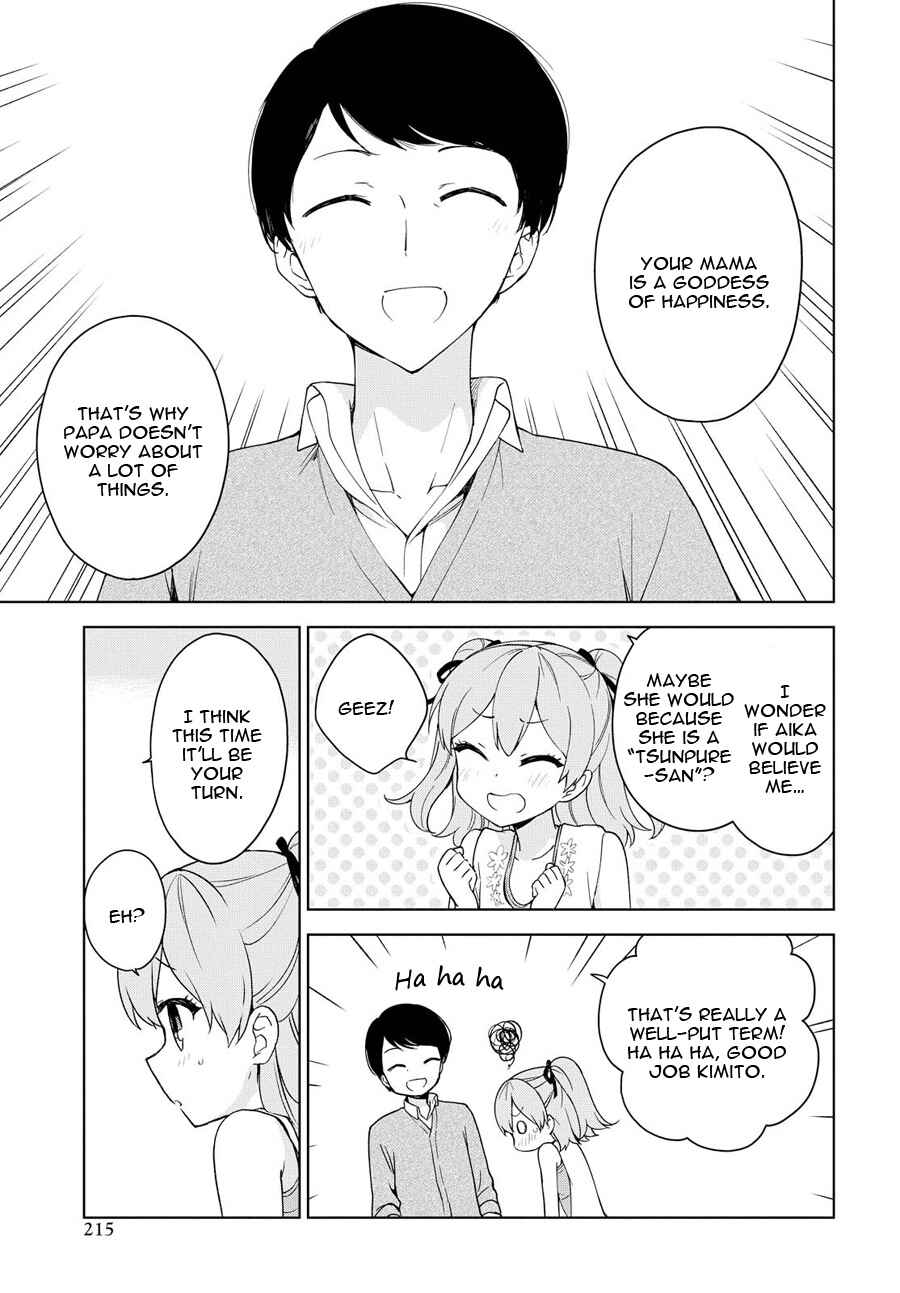 Ore ga Ojousama Gakkou ni "Shomin Sample" to shite Rachirareta Ken Chapter 76 - Page 10