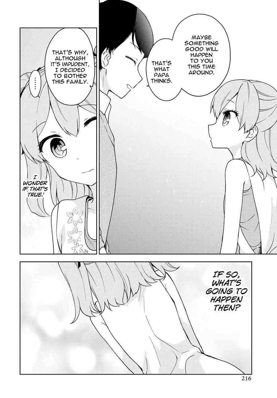 Ore ga Ojousama Gakkou ni "Shomin Sample" to shite Rachirareta Ken Chapter 76 - Page 11