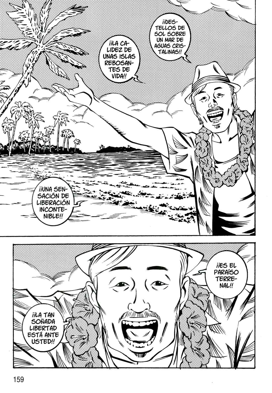 Deathco Chapter 6 - Page 1