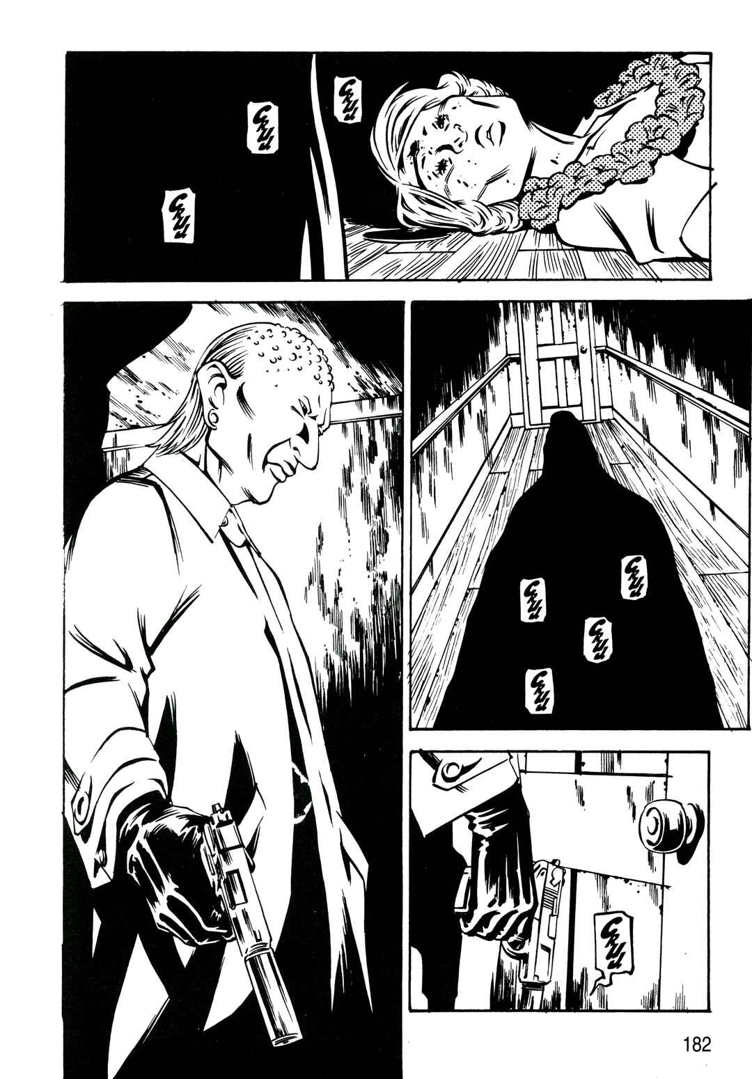 Deathco Chapter 6 - Page 24