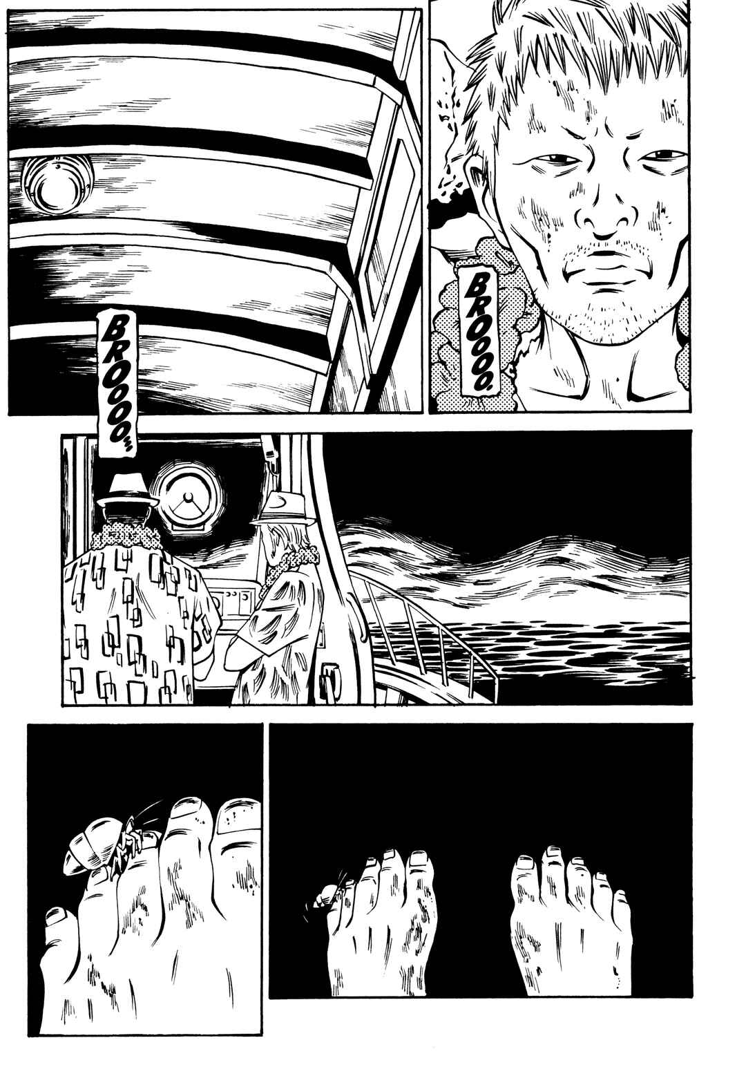Deathco Chapter 6 - Page 7
