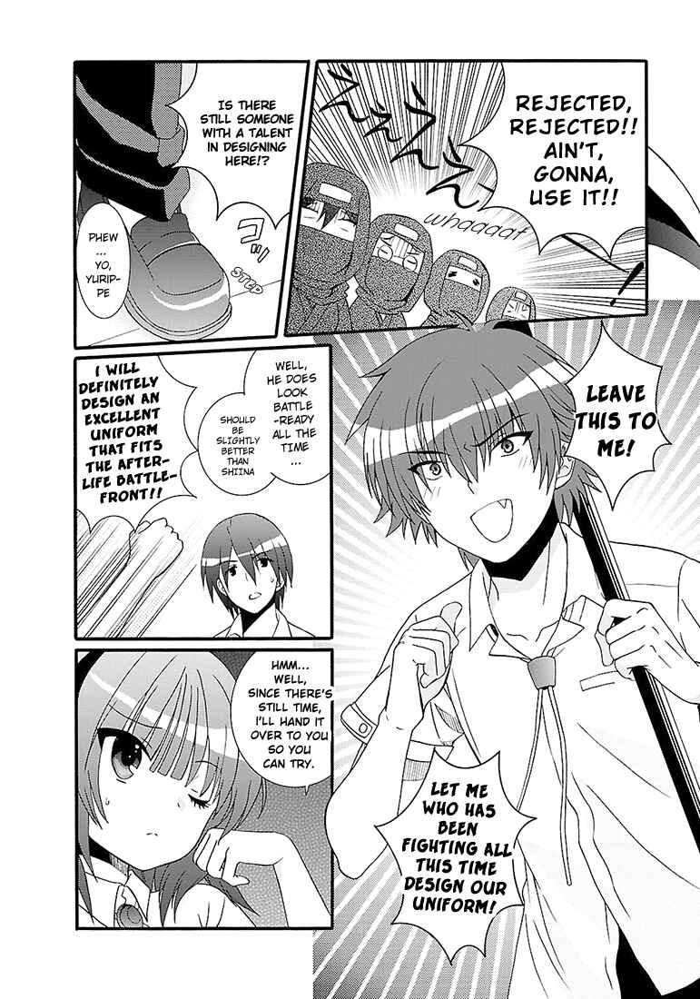 Angel Beats! - Heaven's Door Chapter 38 - Page 10