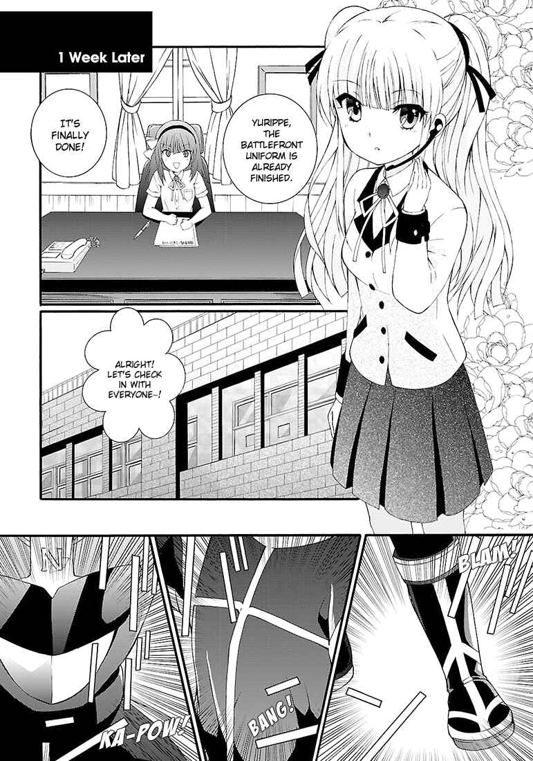Angel Beats! - Heaven's Door Chapter 38 - Page 11