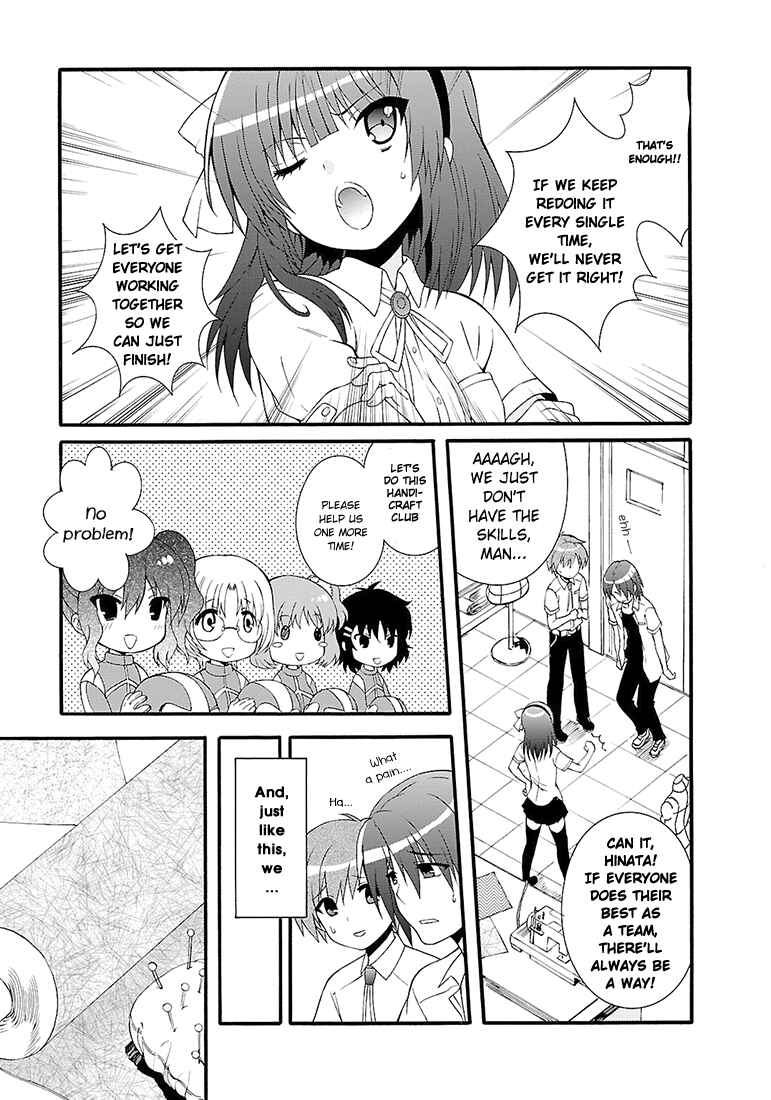 Angel Beats! - Heaven's Door Chapter 38 - Page 13