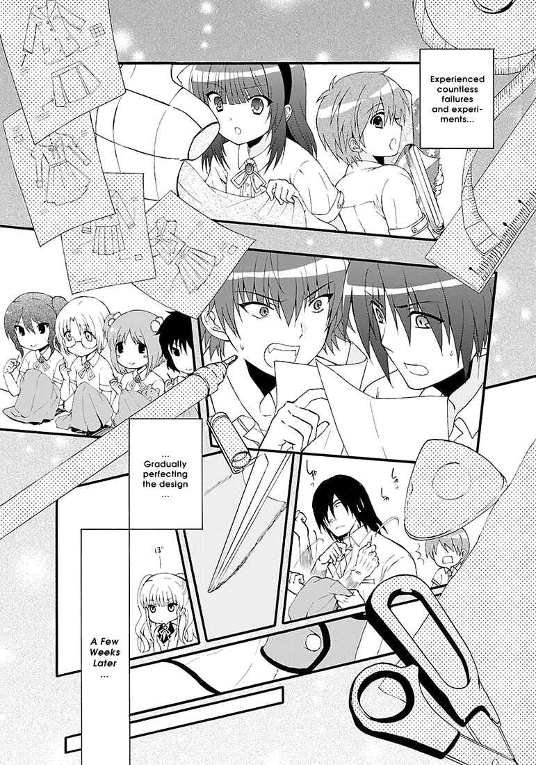 Angel Beats! - Heaven's Door Chapter 38 - Page 14
