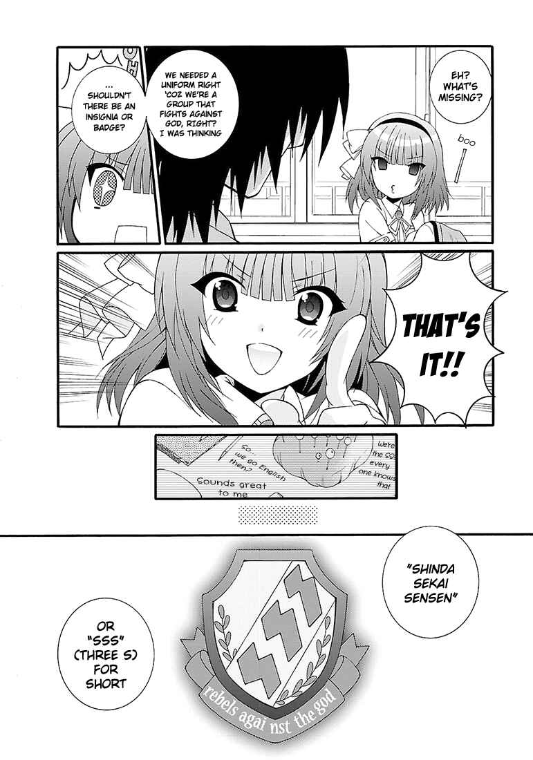 Angel Beats! - Heaven's Door Chapter 38 - Page 16