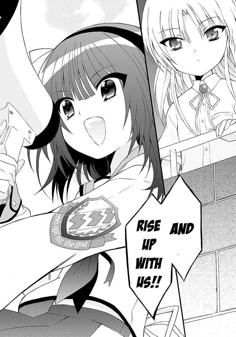 Angel Beats! - Heaven's Door Chapter 38 - Page 27