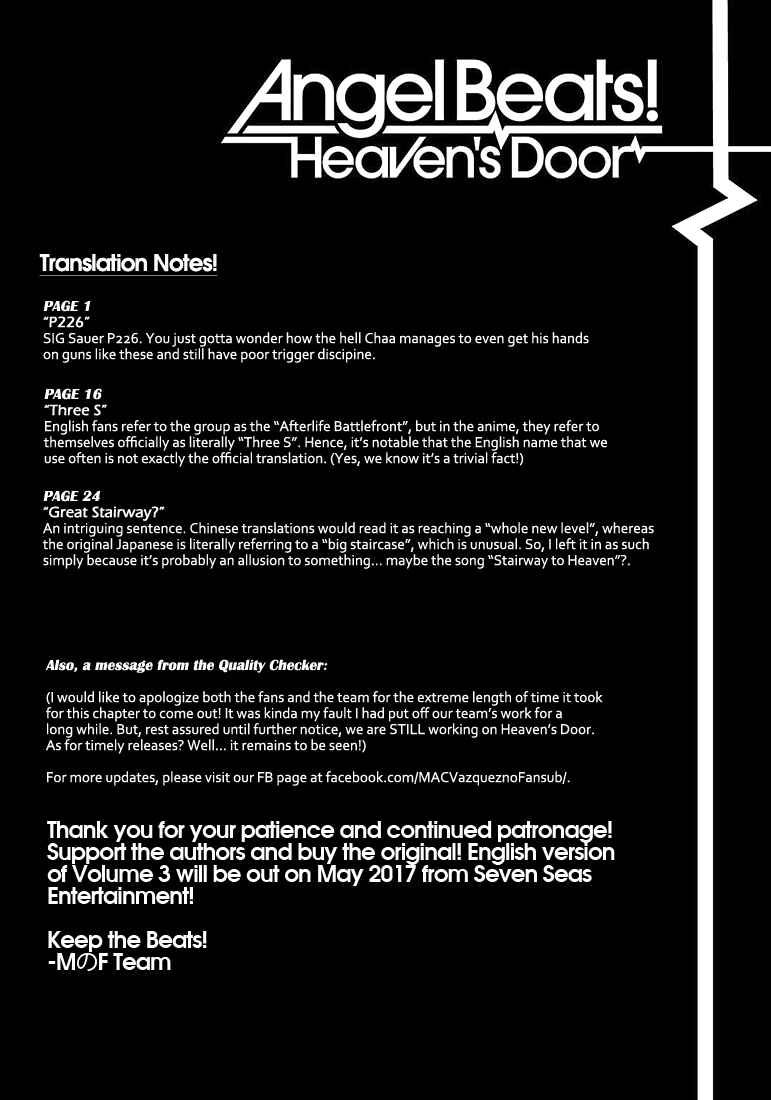 Angel Beats! - Heaven's Door Chapter 38 - Page 29
