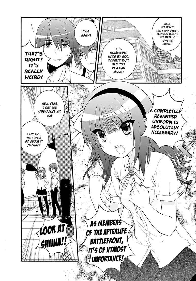Angel Beats! - Heaven's Door Chapter 38 - Page 4
