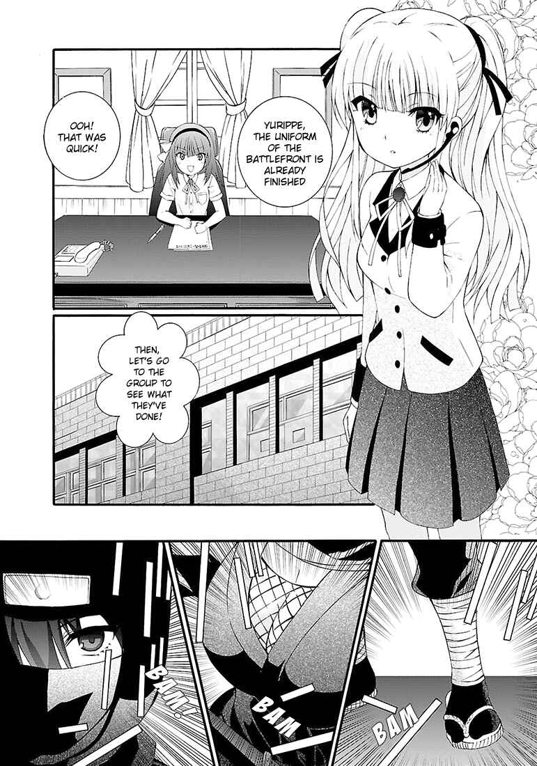 Angel Beats! - Heaven's Door Chapter 38 - Page 8