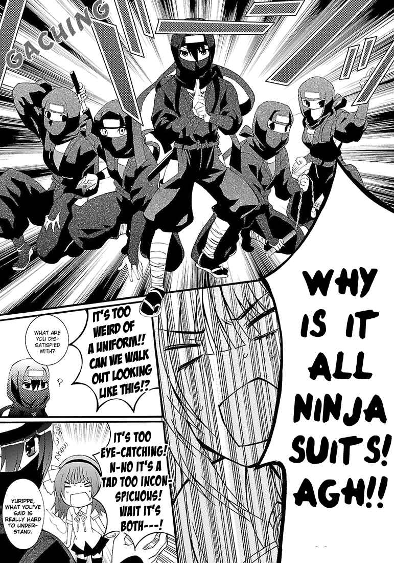 Angel Beats! - Heaven's Door Chapter 38 - Page 9