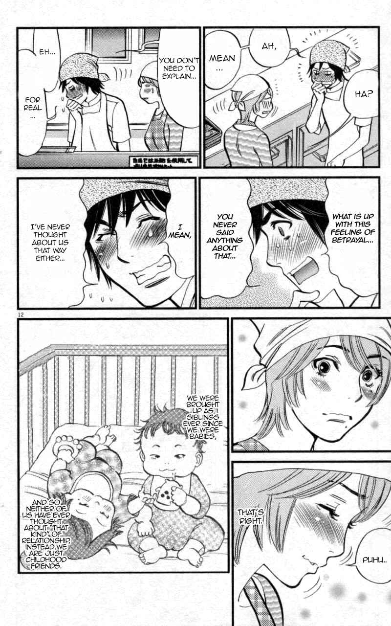 Look at this S! Cupid's Prank Chapter 116 - Page 12