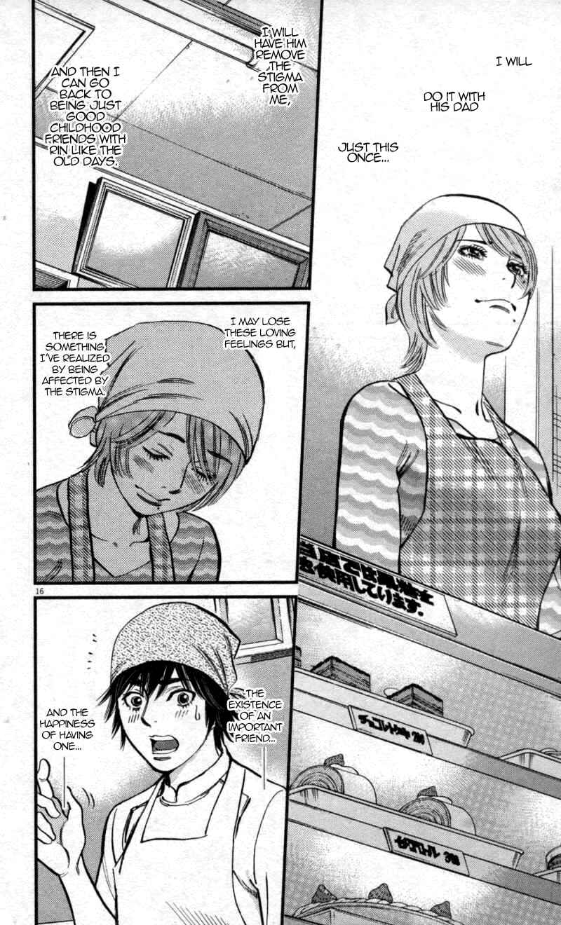 Look at this S! Cupid's Prank Chapter 116 - Page 16