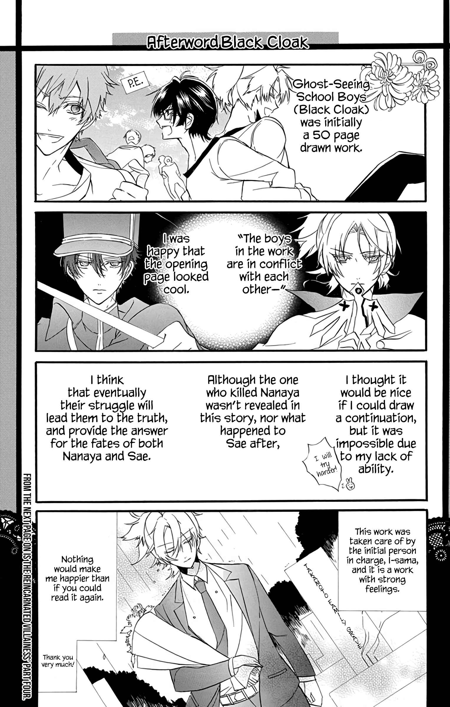 Tensei Akujo no Kuro Rekishi Chapter 3.6 - Page 2