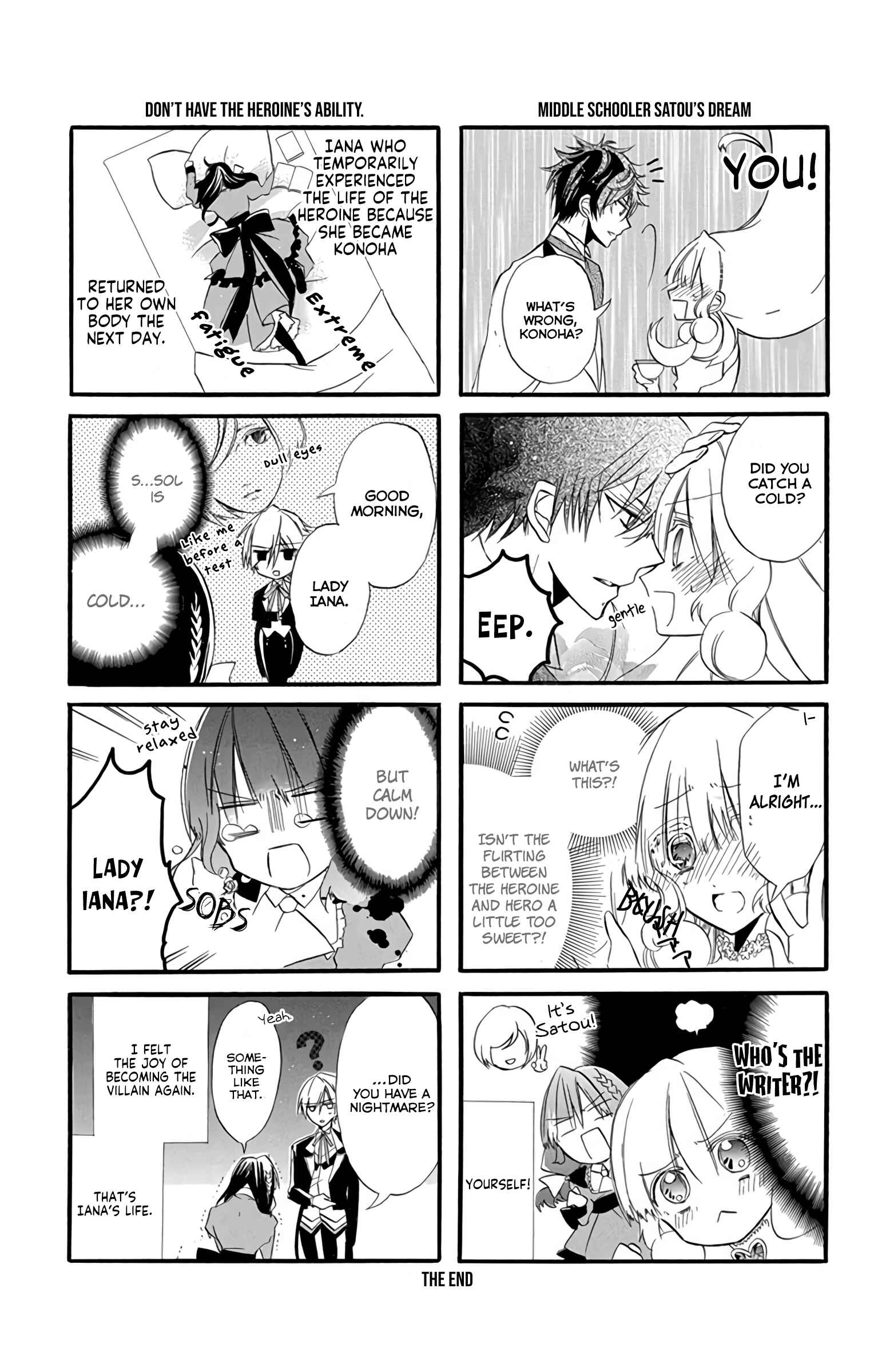 Tensei Akujo no Kuro Rekishi Chapter 3.6 - Page 4