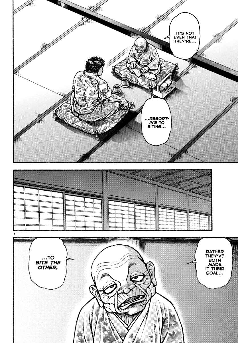 Baki Rahen Chapter 26 - Page 2