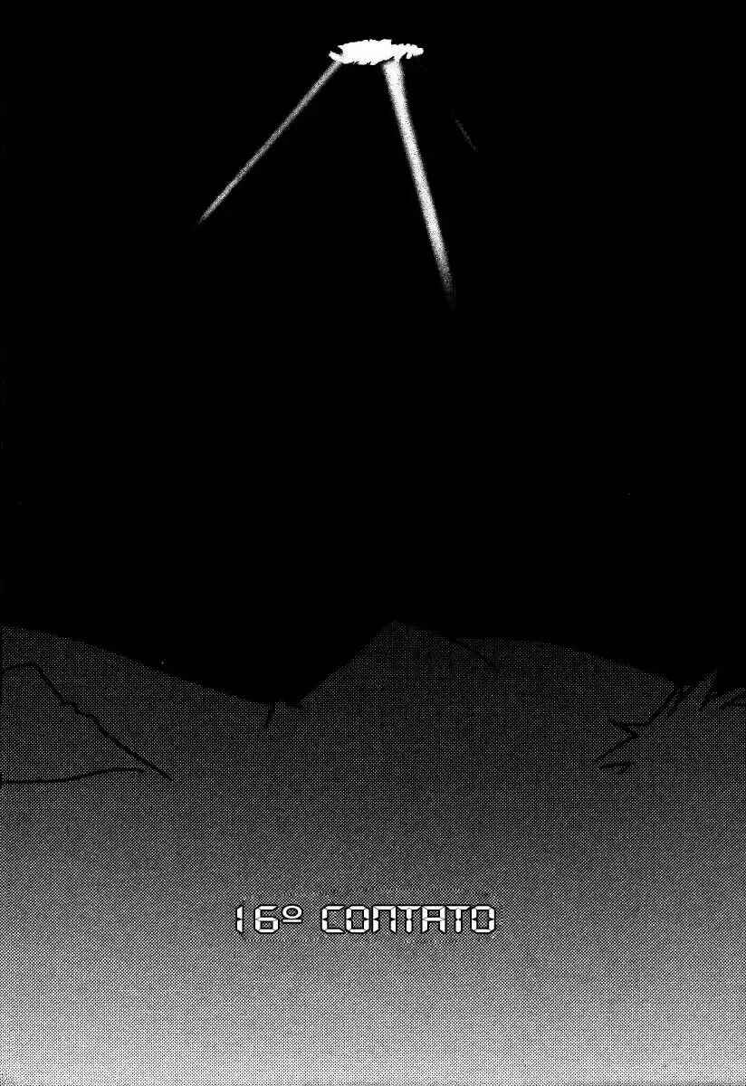 DearS Chapter 16 - Page 2