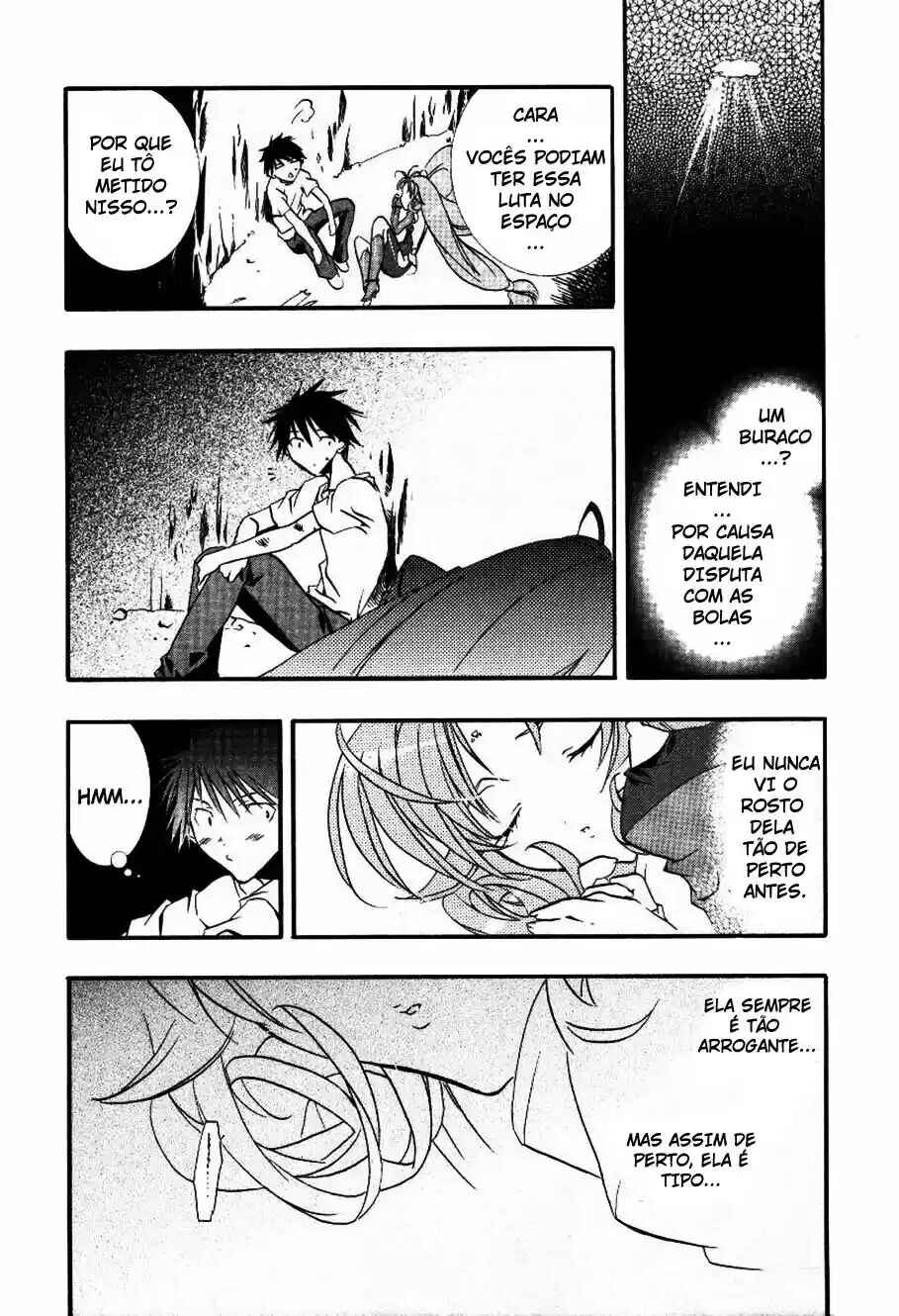 DearS Chapter 16 - Page 4