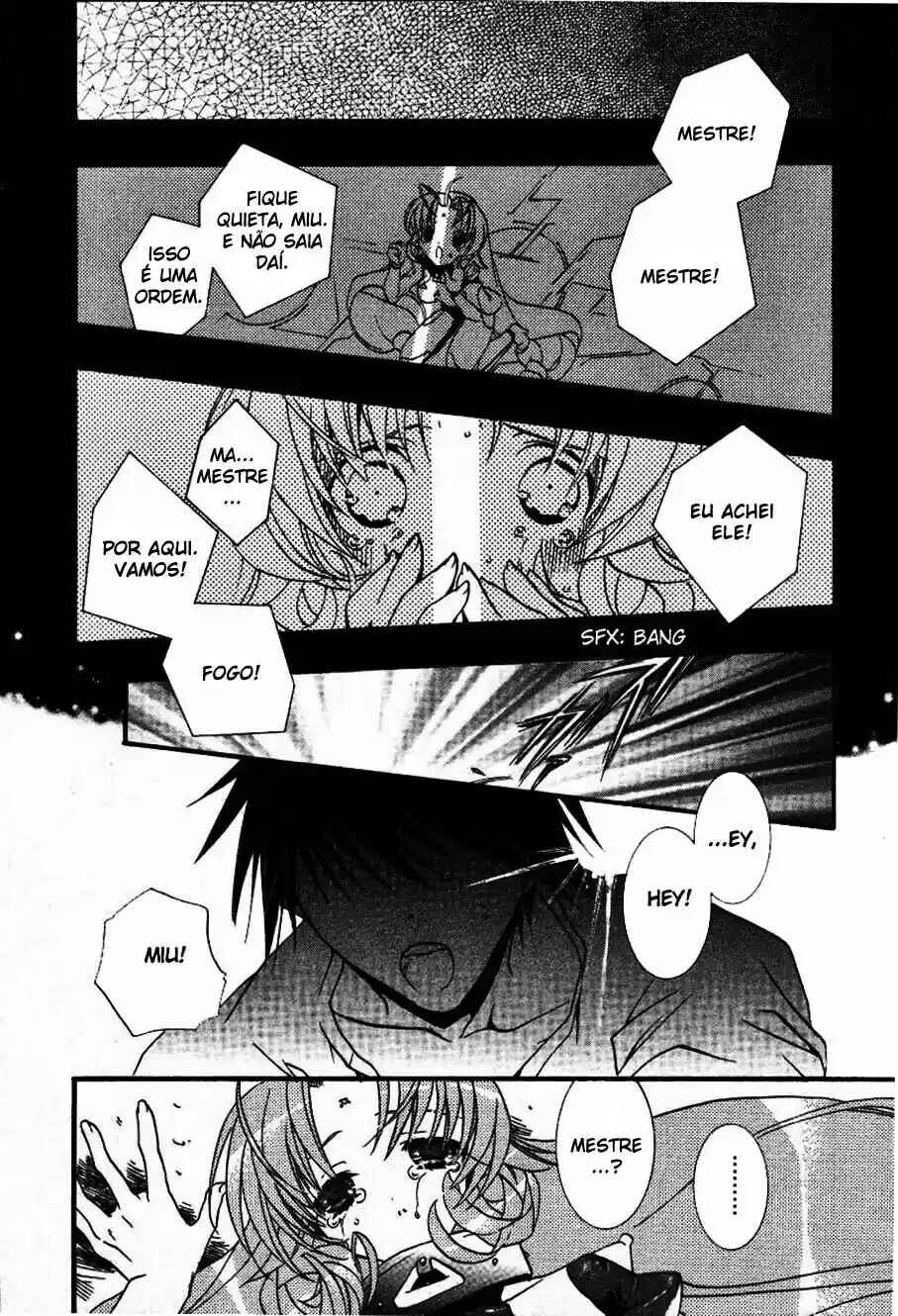 DearS Chapter 16 - Page 6