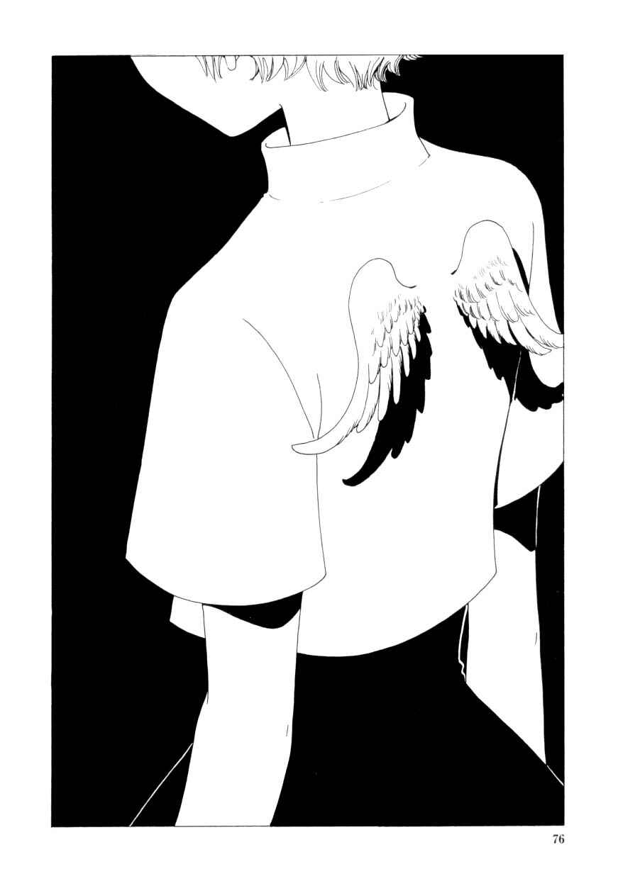 xxxHOLIC Chapter 31 - Page 14