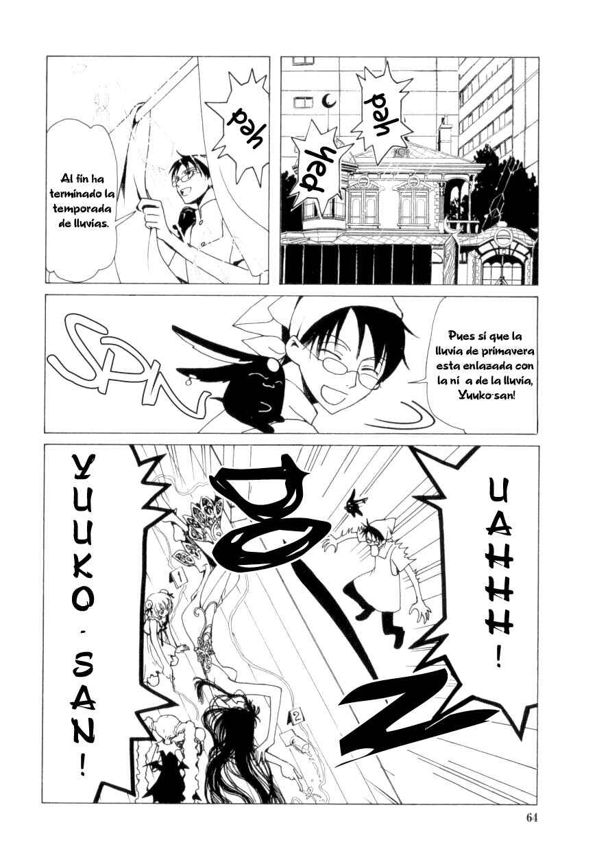 xxxHOLIC Chapter 31 - Page 2