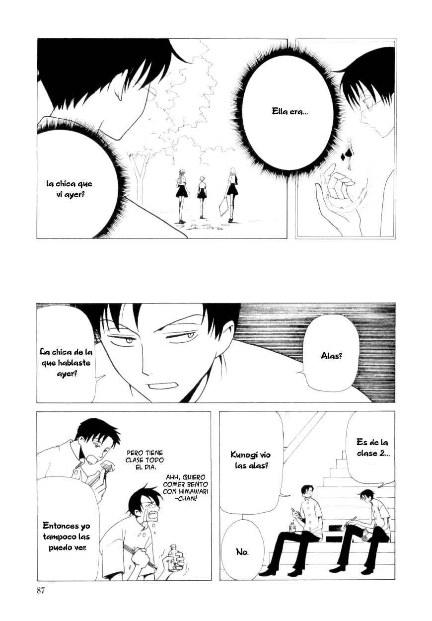 xxxHOLIC Chapter 31 - Page 25