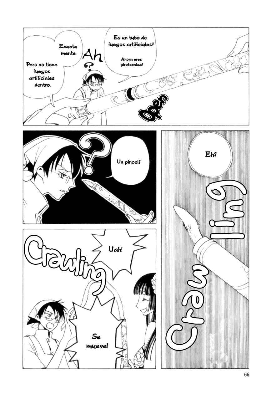 xxxHOLIC Chapter 31 - Page 4