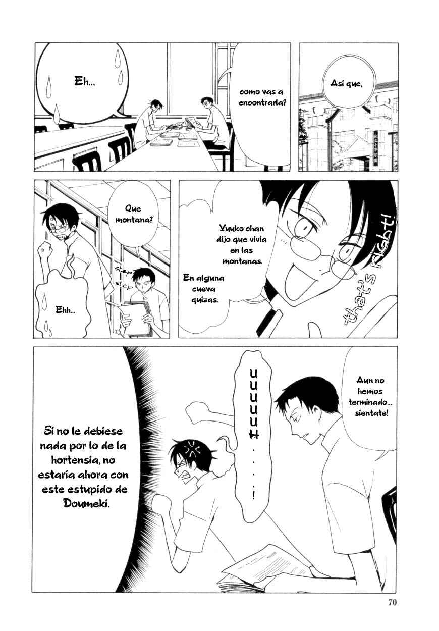 xxxHOLIC Chapter 31 - Page 8