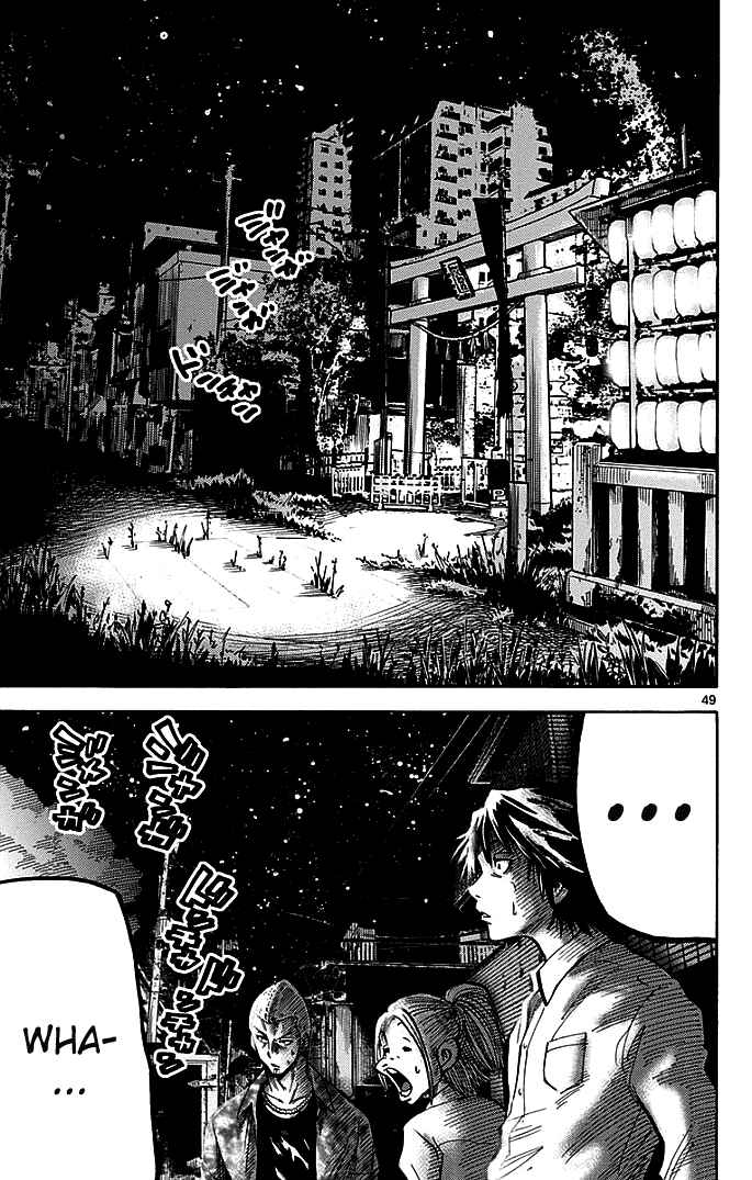 Alice in Borderland Chapter 1.2 - Page 3