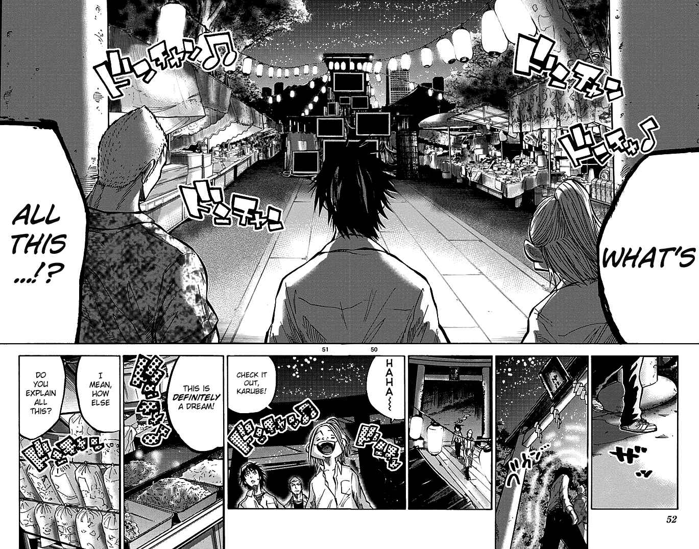 Alice in Borderland Chapter 1.2 - Page 4