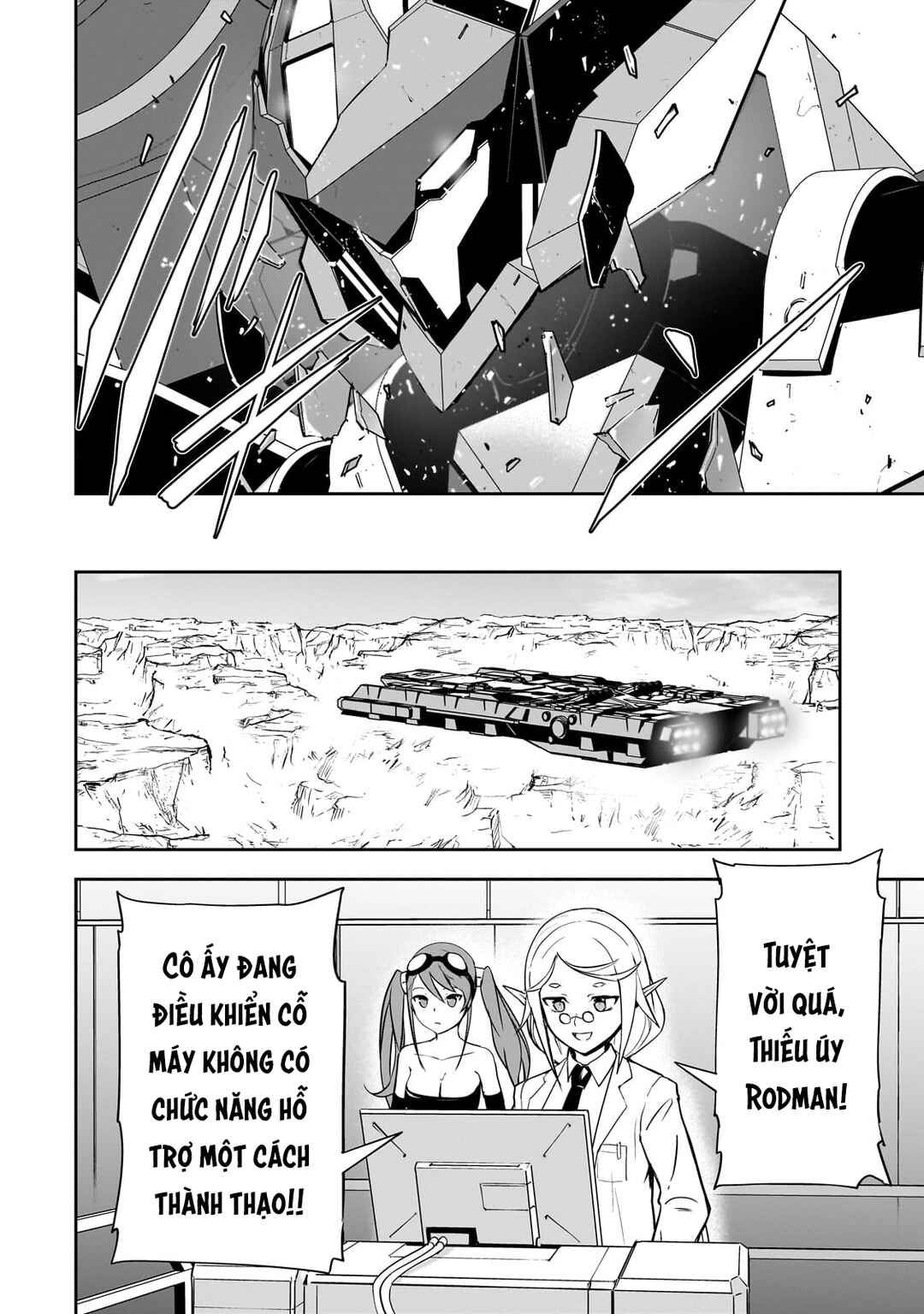 Atashi wa Seikan Kokka no Eiyuu Kishi! Chapter 9 - Page 12