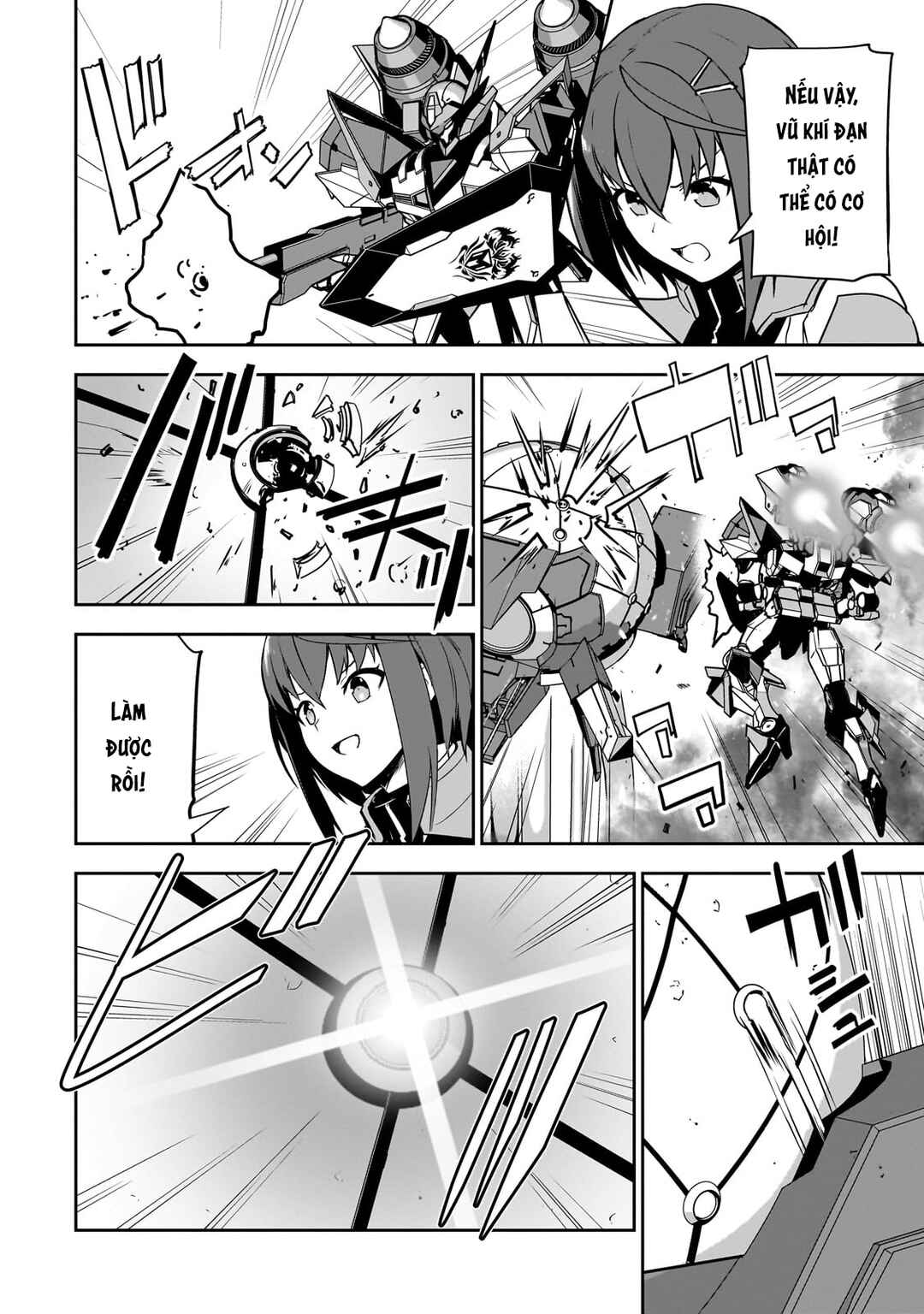 Atashi wa Seikan Kokka no Eiyuu Kishi! Chapter 9 - Page 22
