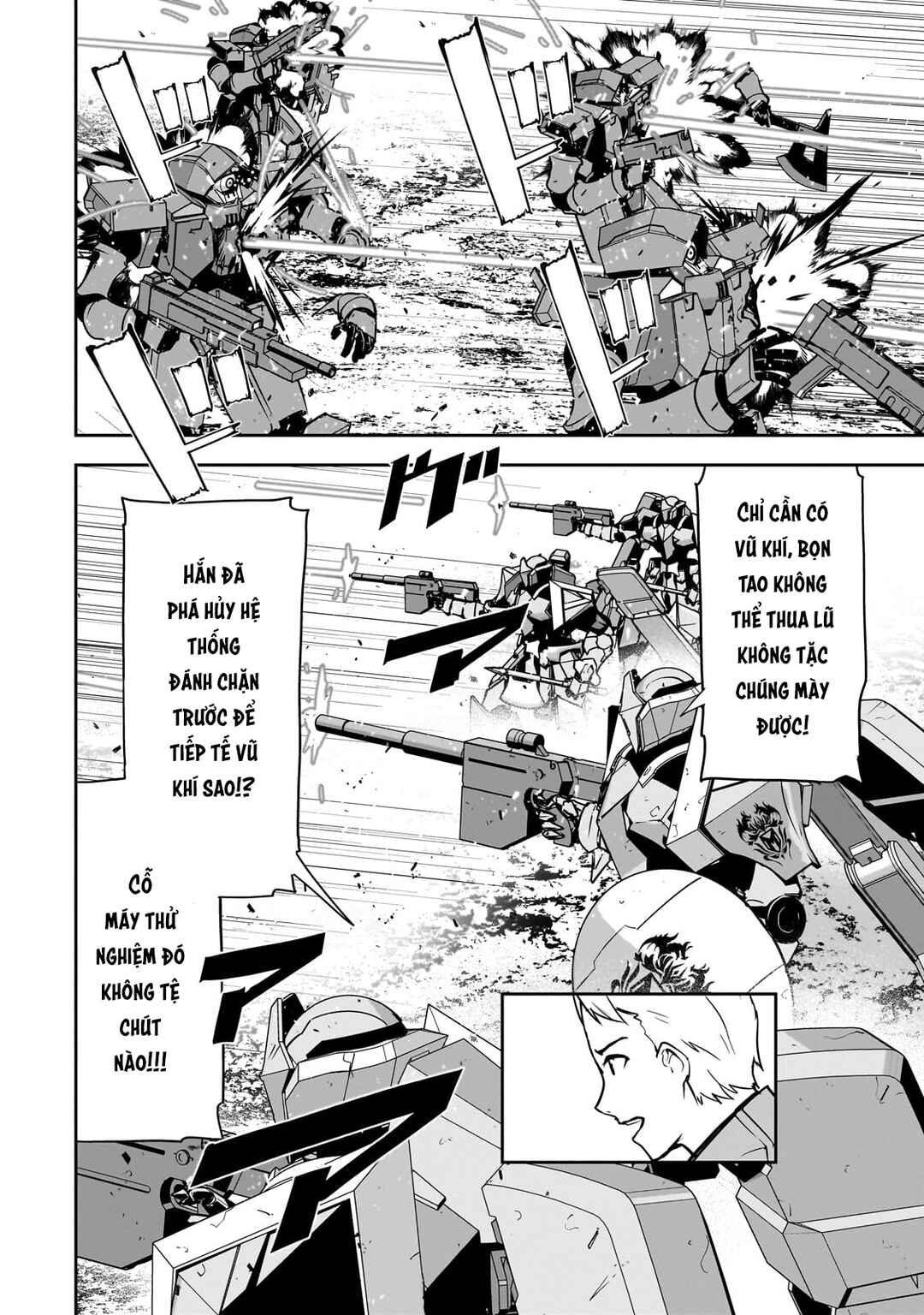 Atashi wa Seikan Kokka no Eiyuu Kishi! Chapter 9 - Page 26