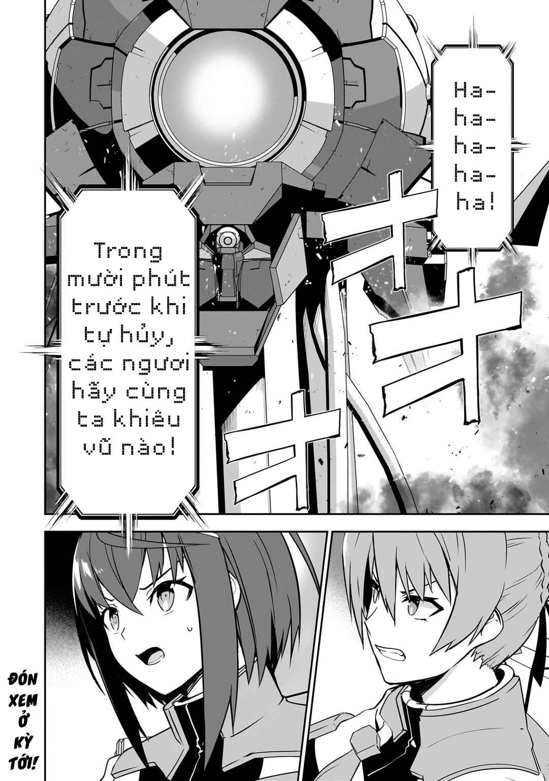 Atashi wa Seikan Kokka no Eiyuu Kishi! Chapter 9 - Page 32