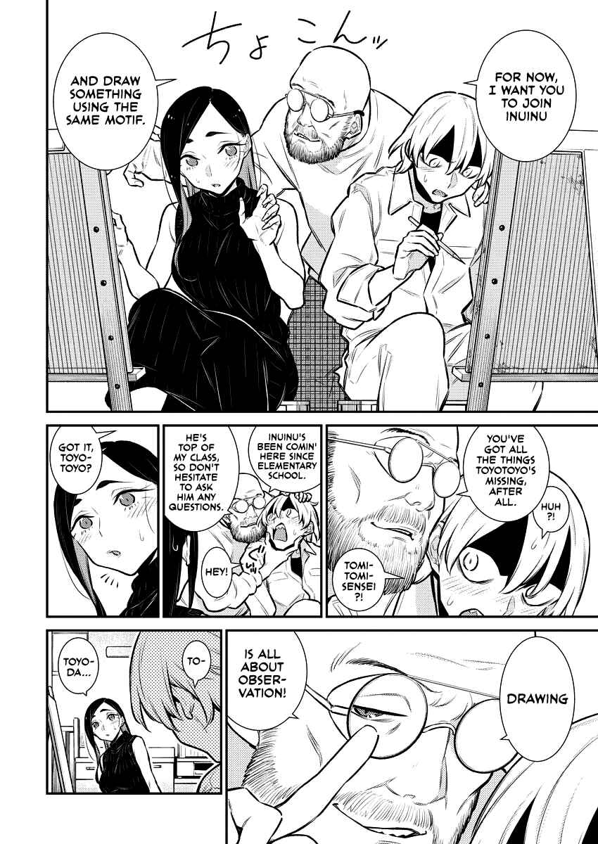 Yancha Gal no Anjou-san Chapter 126 - Page 2