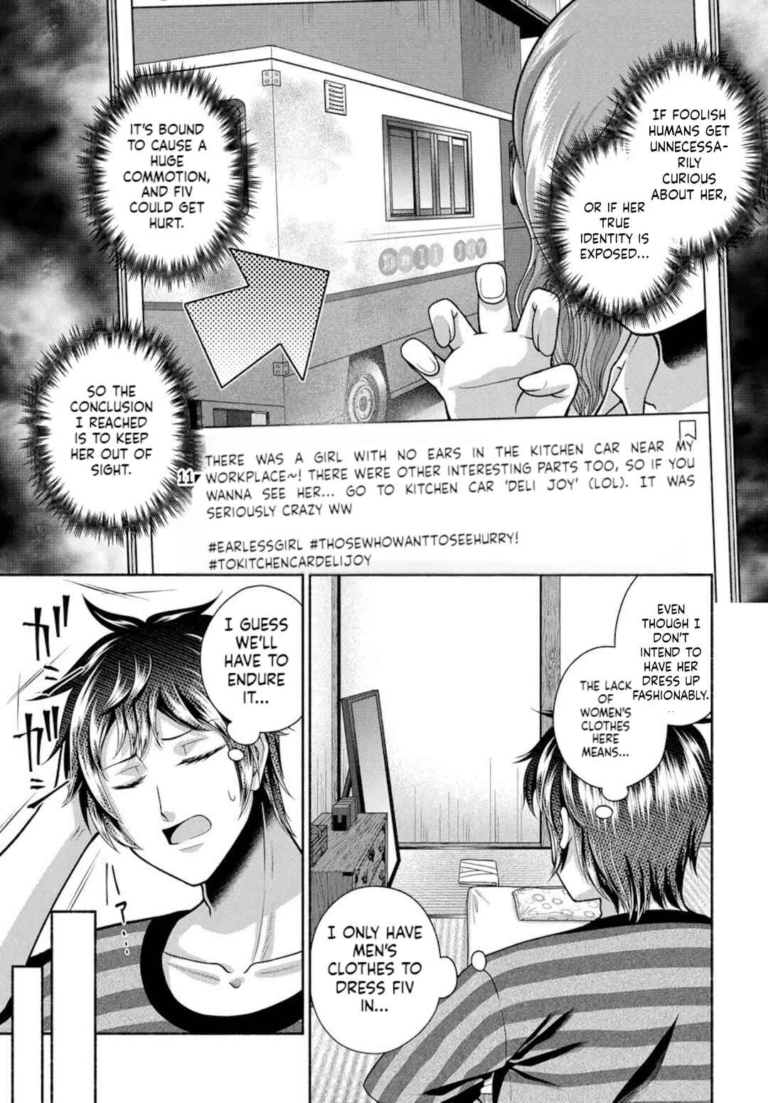 Food Truck "Deli-joy" - Shasou Kara Isekai e Umaimono Mitsuyu Hanbaichuu! Chapter 15 - Page 10