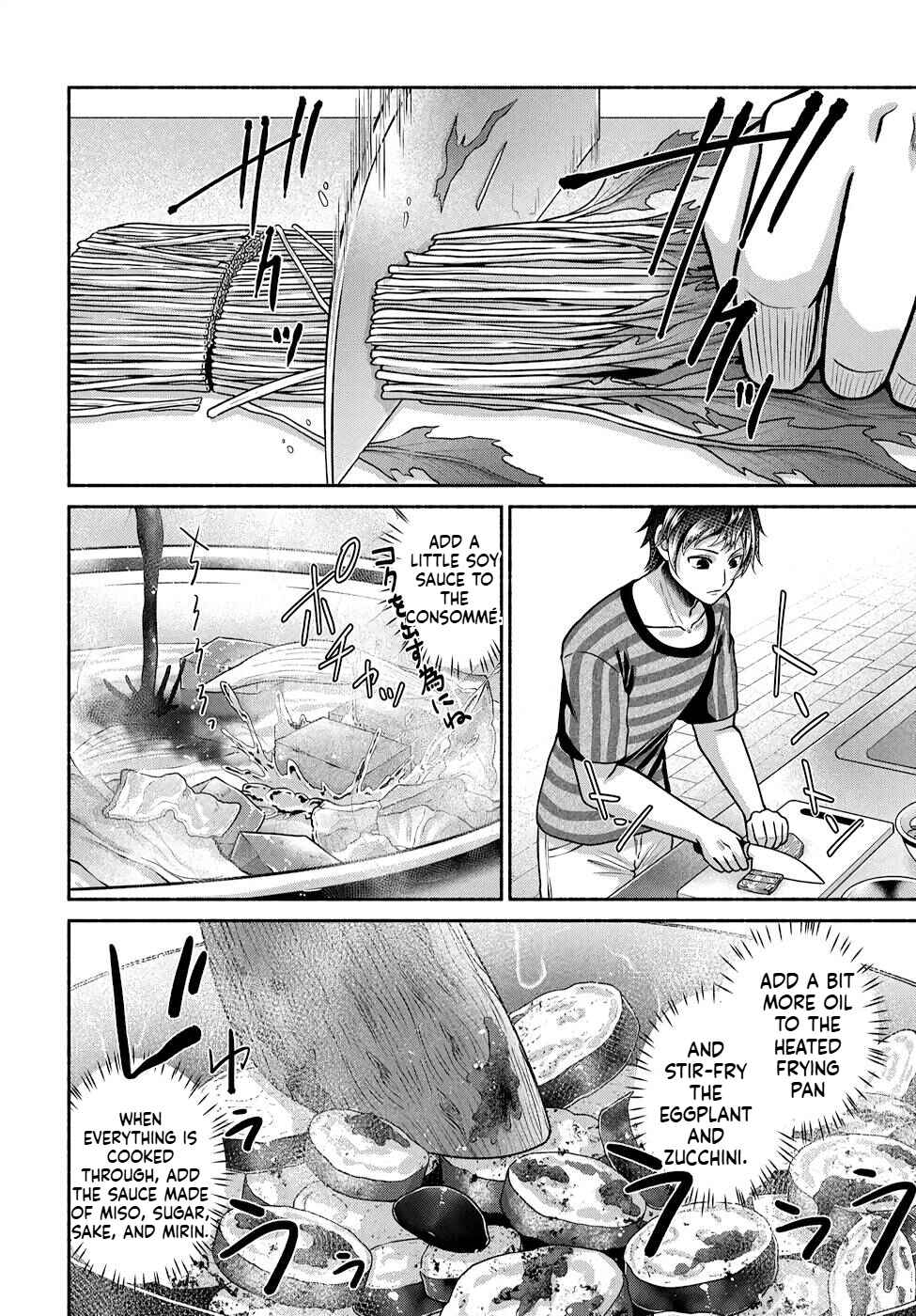 Food Truck "Deli-joy" - Shasou Kara Isekai e Umaimono Mitsuyu Hanbaichuu! Chapter 15 - Page 11