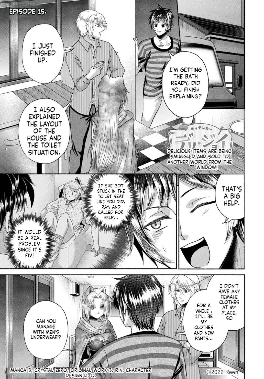 Food Truck "Deli-joy" - Shasou Kara Isekai e Umaimono Mitsuyu Hanbaichuu! Chapter 15 - Page 2